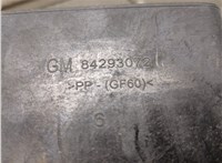 84293072 Кожух аккумулятора Chevrolet Traverse 2017-2021 20279650 #3