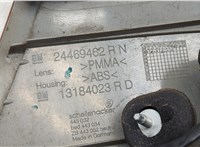13184023, 443004 Фонарь (задний) Opel Vectra C 2002-2008 20279671 #4