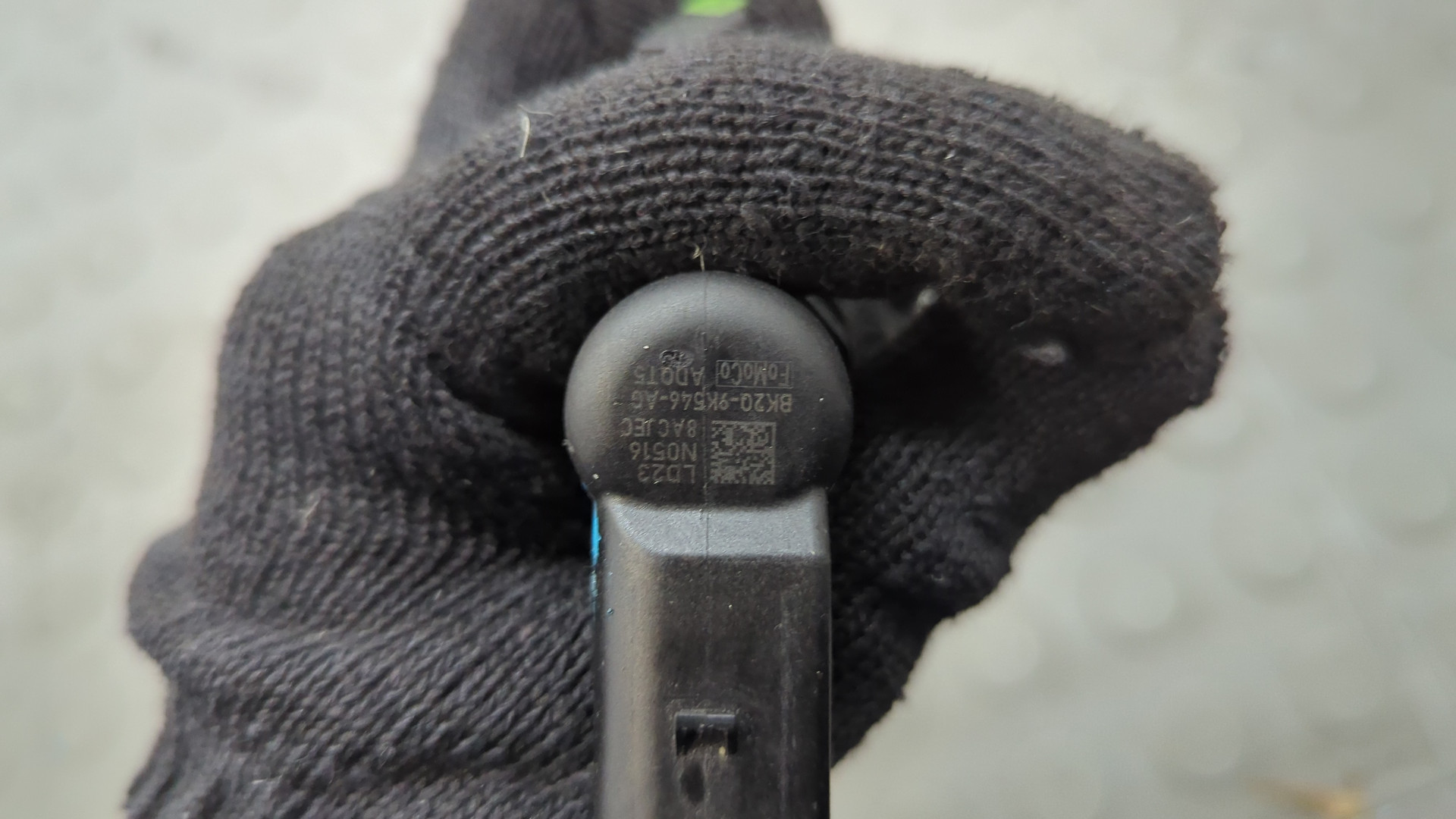 Форсунка дизельная электрическая