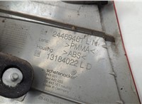 13184022, 443009 Фонарь (задний) Opel Vectra C 2002-2008 20279687 #3
