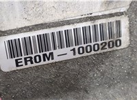  КПП 6-ст.мех. (МКПП) Honda HRV 2015- 20279767 #7