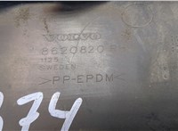  Накладка под фонарь Volvo XC90 2002-2006 20279784 #5