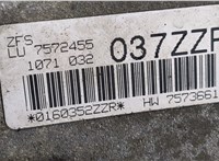  КПП - автомат (АКПП) BMW 3 E90, E91, E92, E93 2005-2012 20279792 #4