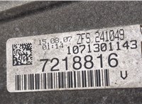  КПП - автомат (АКПП) BMW 3 E90, E91, E92, E93 2005-2012 20279792 #5