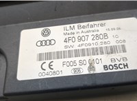  Блок комфорта Audi Q7 2006-2009 20279835 #2