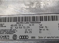  Блок управления интерфейсом Audi Q7 2006-2009 20279848 #2