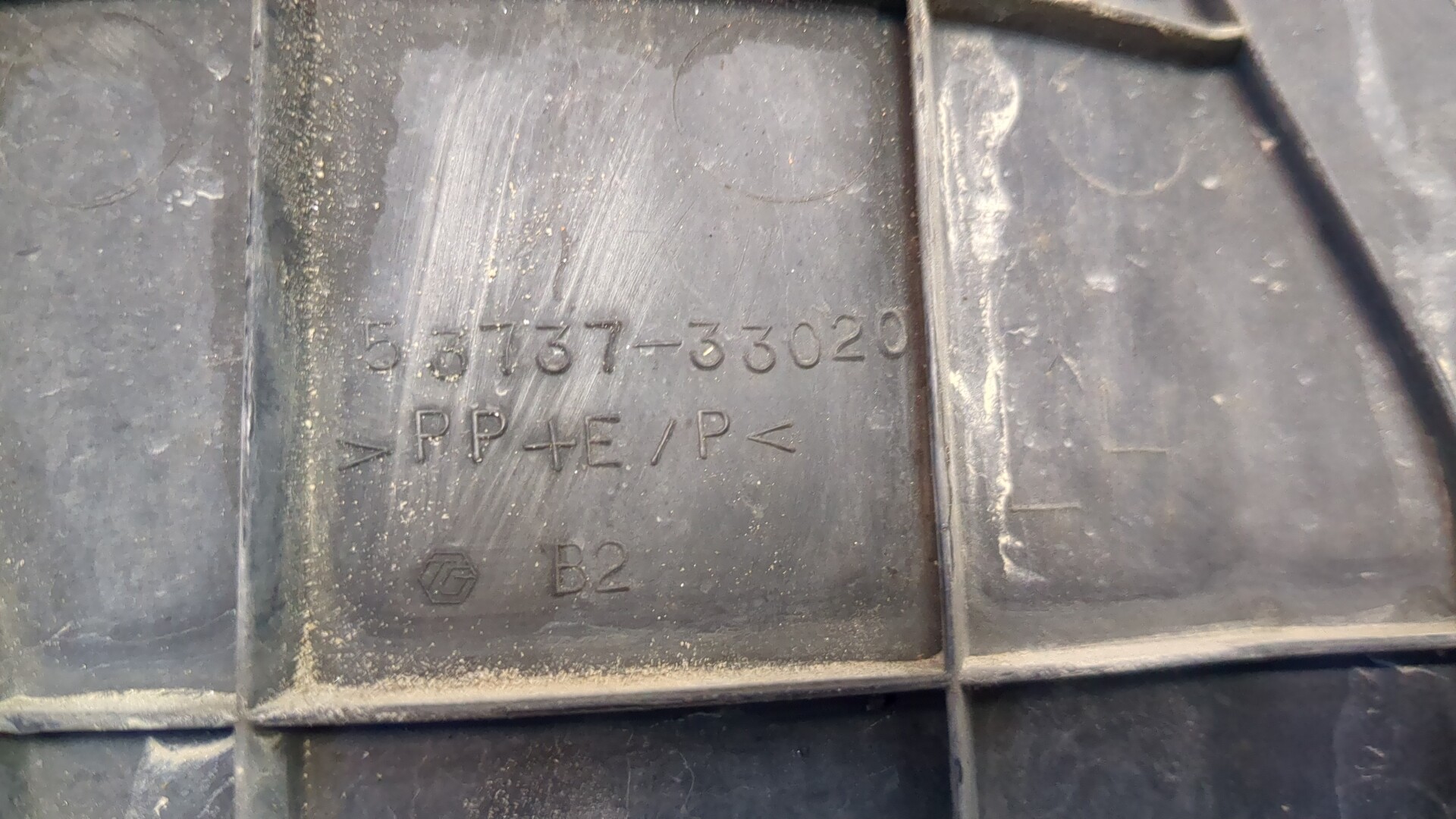 Защита КПП
