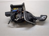 CJ5P7K004E Кулиса КПП Ford Escape 2012-2015 20279894 #3