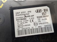  Блок комфорта Hyundai Genesis 2008-2013 20279924 #2