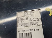 954503M151 Датчик ускорения Hyundai Genesis 2008-2013 20279933 #2