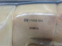  Бачок расширительный Ford Mondeo 3 2000-2007 20279987 #4