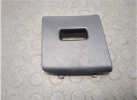 68964 Крышка блока предохранителей Nissan X-Trail (T30) 2001-2006 20280016 #1