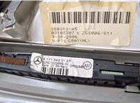A1715420123 Фонарь салона (плафон) Mercedes GL X164 2006-2012 20280049 #5