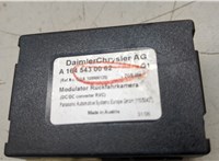 A1645430062 Блок управления камерой заднего вида Mercedes GL X164 2006-2012 20280106 #2