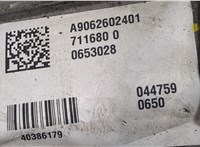  КПП 6-ст.мех. (МКПП) Mercedes Sprinter 2006-2014 20280111 #7