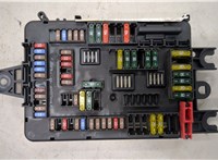  Блок предохранителей BMW X5 F15 2013-2018 20280122 #1