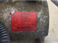  Компрессор кондиционера Mitsubishi Colt 1996-2004 20280126 #2