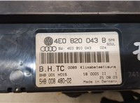 4E0820043B Переключатель отопителя (печки) Audi A8 (D3) 2002-2005 20280140 #7