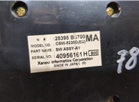  Переключатель отопителя (печки) Nissan Almera Tino 20280148 #6