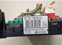  Блок управления BSI (Блок предохранителей) Citroen Berlingo 2012- 20280163 #2