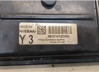  Блок управления двигателем Nissan Note E11 2006-2013 20280241 #2