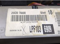  Фонарь салона (плафон) Infiniti QX56 2004-2010 20280274 #4