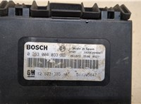  Блок управления парктрониками Saab 9-3 2002-2007 20280306 #2