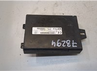  Блок управления бортовой сети (Body Control Module) Opel Vivaro 2014-2019 20280349 #2