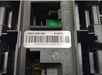  Блок предохранителей BMW X5 F15 2013-2018 20280360 #4