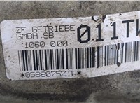  КПП - автомат (АКПП) BMW 5 E39 1995-2003 20280383 #8