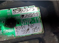  КПП - автомат (АКПП) BMW 5 E39 1995-2003 20280383 #9