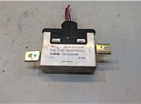  Блок управления топливным насосом Land Rover Range Rover Sport 2005-2009 20280431 #1