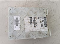  Блок управления BSI (Блок предохранителей) Ford Focus 3 2011-2015 20280450 #3