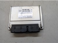  Блок управления подвеской Audi Q7 2006-2009 20280457 #1