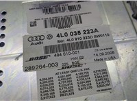  Усилитель звука Audi Q7 2006-2009 20280461 #4