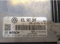  Блок управления двигателем Volkswagen Passat 6 2005-2010 20280490 #2