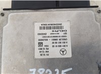 A6519009102 Блок управления двигателем Mercedes E W212 2013-2016 20280499 #2