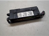  Блок предохранителей Ford Escape 2015-2019 20280516 #1