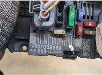  Блок управления BSM (Блок предохранителей) Citroen Berlingo 2012- 20280527 #2