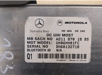  Блок управления Bluetooth Mercedes C W203 2000-2007 20280548 #2