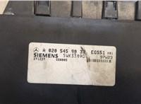  Блок управления АКПП / КПП Mercedes E W210 1995-2002 20280562 #2