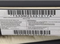  Подушка безопасности боковая (шторка) Dodge Caliber 20280576 #2