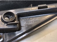  Подстаканник Volvo XC90 2002-2006 20280613 #3