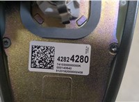 42824280 Антенна Buick Envista 20280626 #3