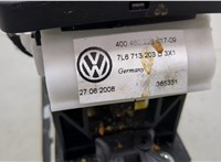  Кулиса КПП Volkswagen Touareg 2007-2010 20280648 #3