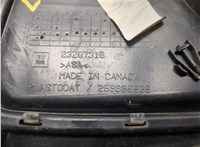  Пластик кузовной Chevrolet Volt 2015-2019 20280694 #4