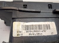 Дефлектор обдува салона Ford Fusion 2012-2016 USA 20280746 #4