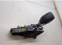  Кулиса КПП Ford Escape 2015-2019 20280763 #2