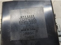 8922448020, 1233006084 Блок управления дверьми Lexus RX 1998-2003 20280768 #2