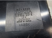 8922448010, 1233006074 Блок управления дверьми Lexus RX 1998-2003 20280770 #2